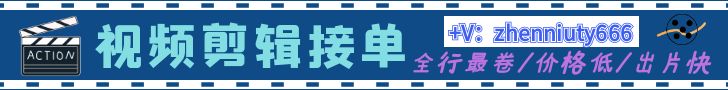 无锡有抖音代运营（无锡抖音代理公司） 第2张
