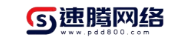 广州速腾网络服务有限公司