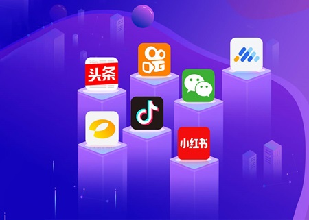 公司简介